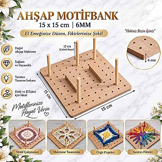 Ahşap Motifmatik Tahtası 15x15 Cm - Orivyum