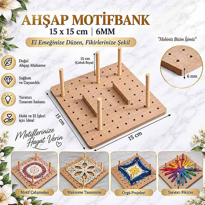 Ahşap Motifmatik Tahtası 15x15 Cm - 1