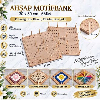 Ahşap Motifmatik Tahtası 30x30 Cm - Orivyum